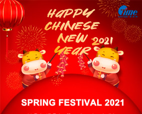 2021 Spring Festival Holiday Break Announcement