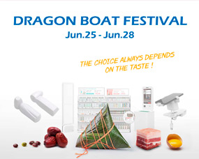 Dragon Boat Festival Jun.25 - Jun.28
