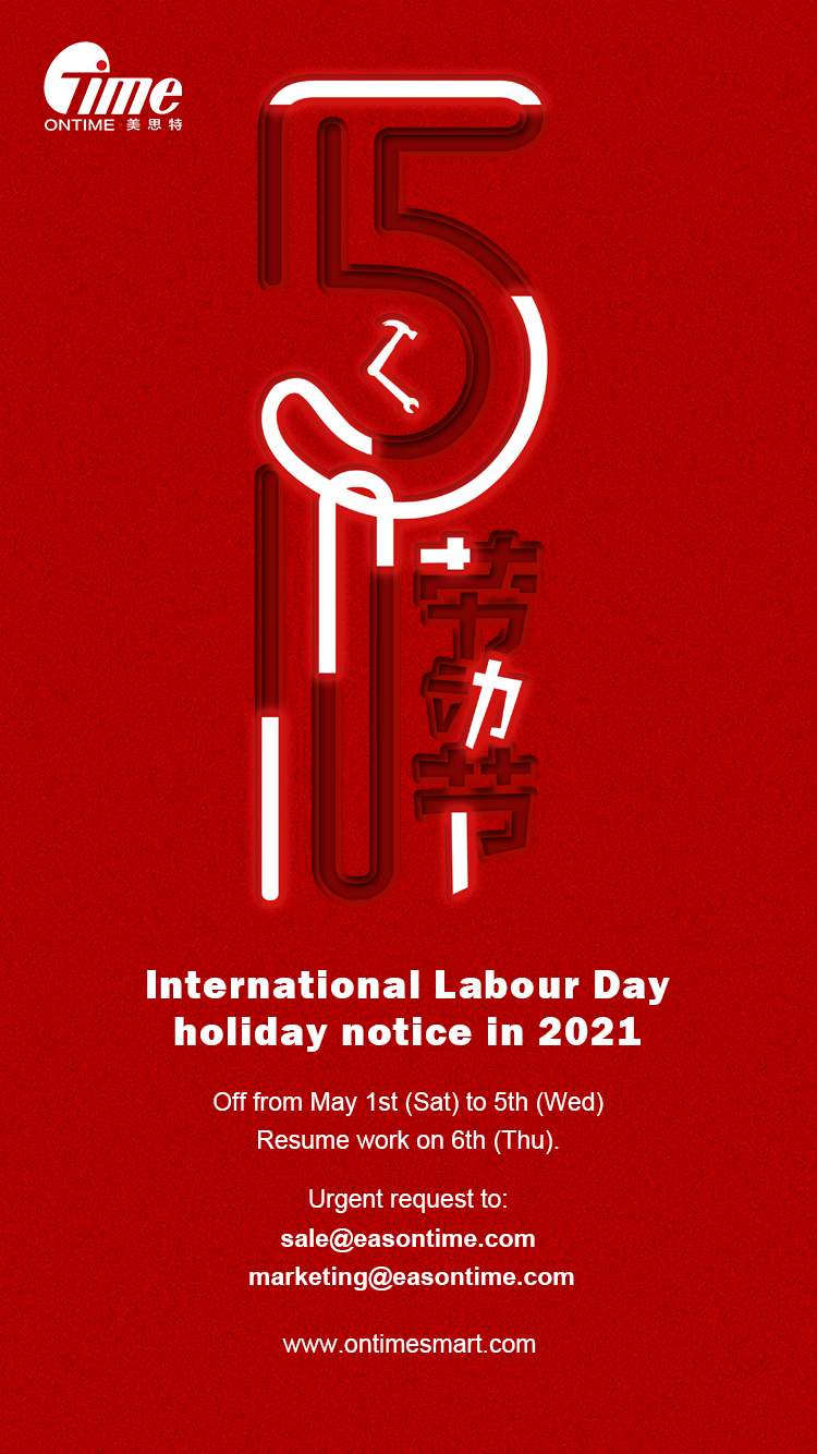 International Labour Day holiday notice in 2021