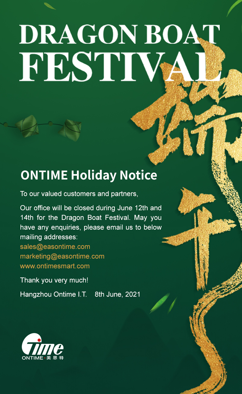 ONTIME Holiday Notice
