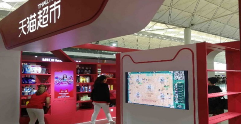 Ontime's large-scale intelligent interactive screen installed in Tmall pop-up store brings high-tech experience to customers